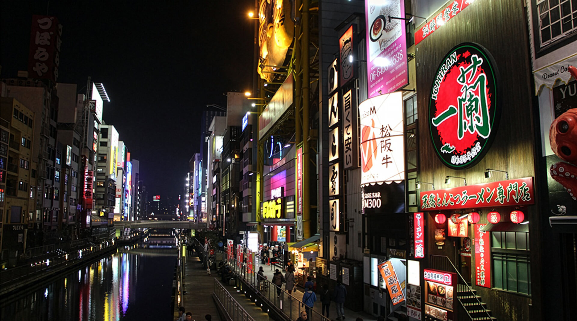 Knowledge Base | The Invention of the LED | LED Example